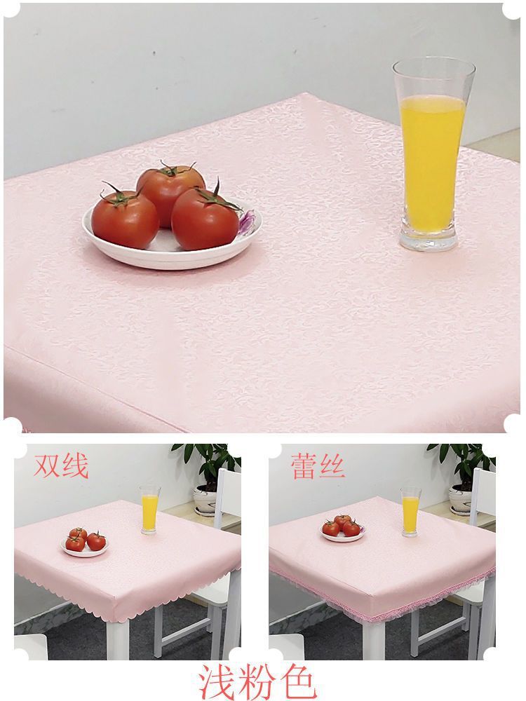 08cbcd9e-9382-4d74-bf7a-e4e32ca8c07f.jpe