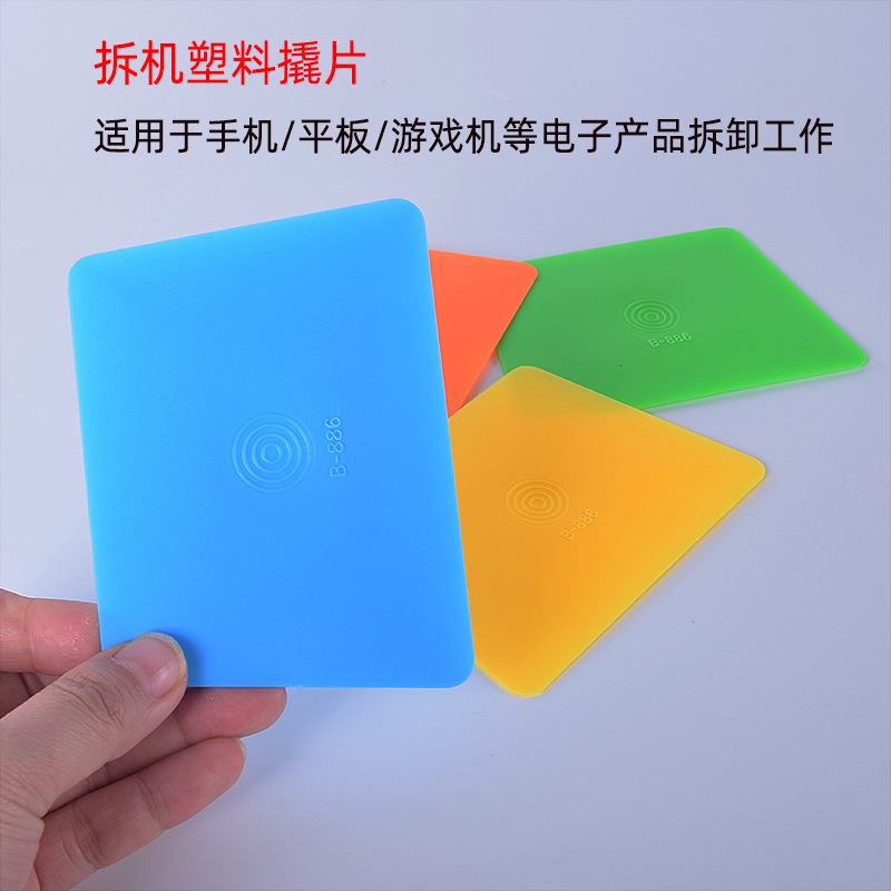 微信图片_20230424223023