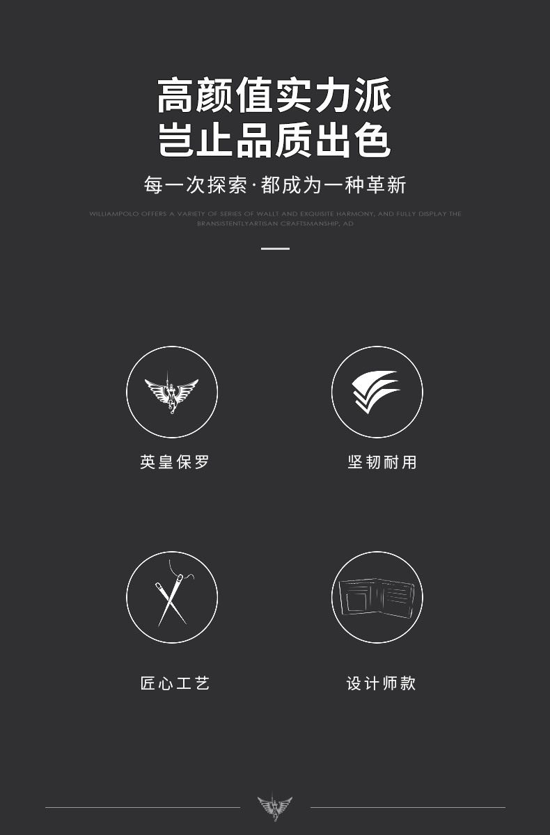 详情页_03.jpg