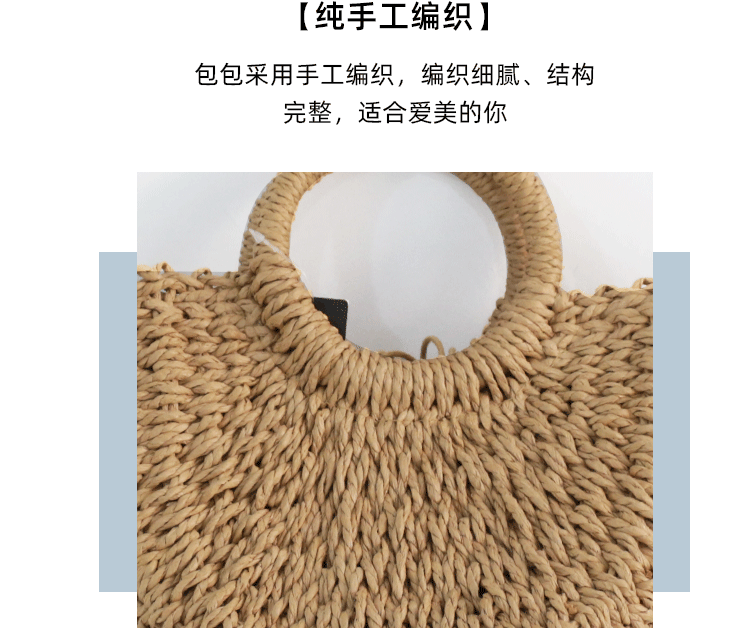 详情页_08.gif