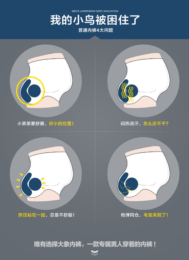 详情7.jpg