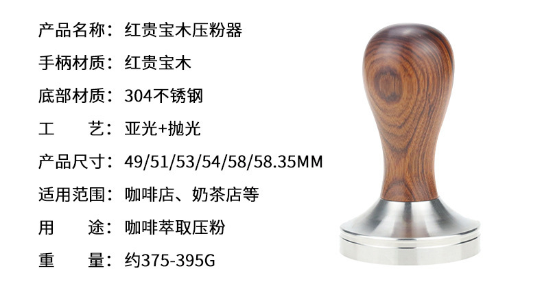 详情_07.jpg