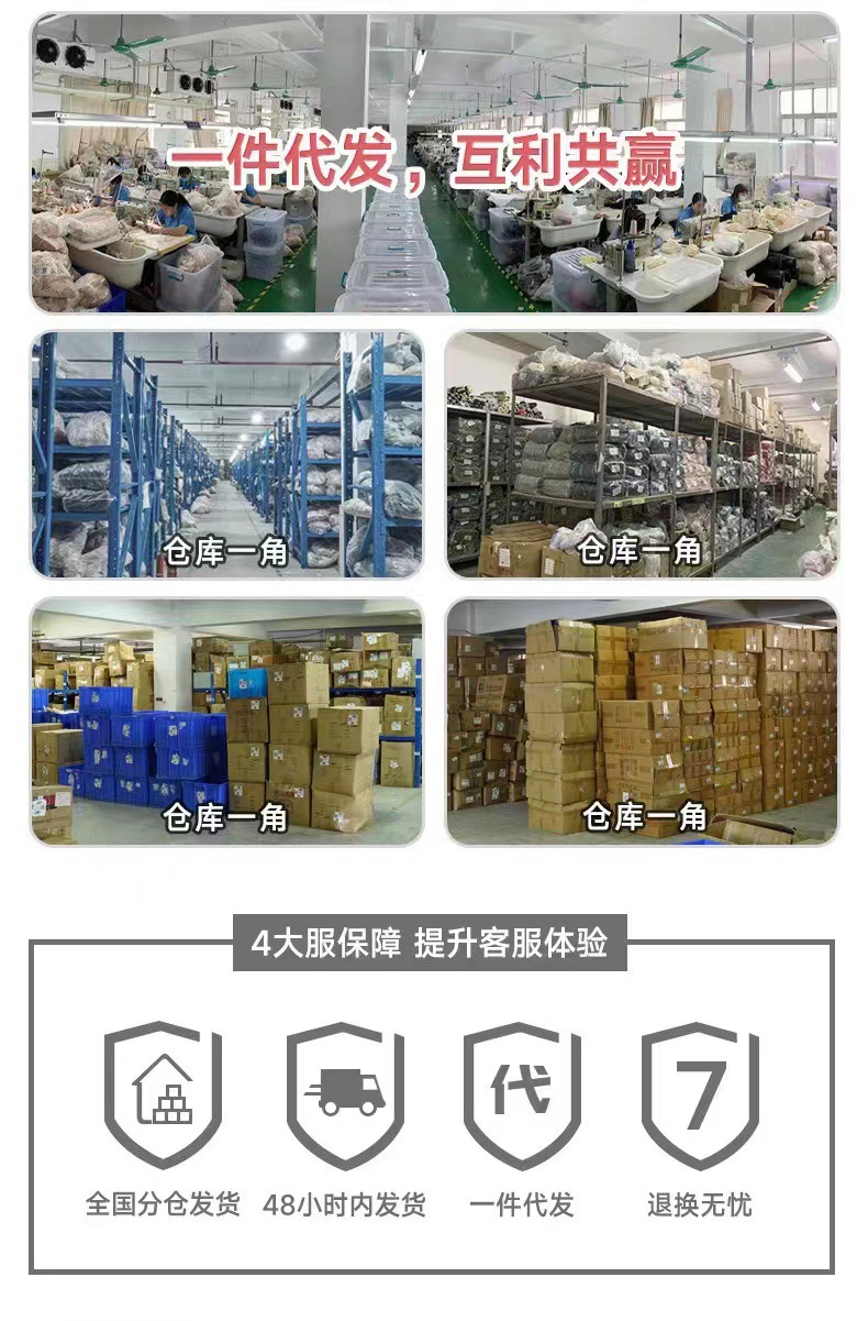 微信图片_20221130123705
