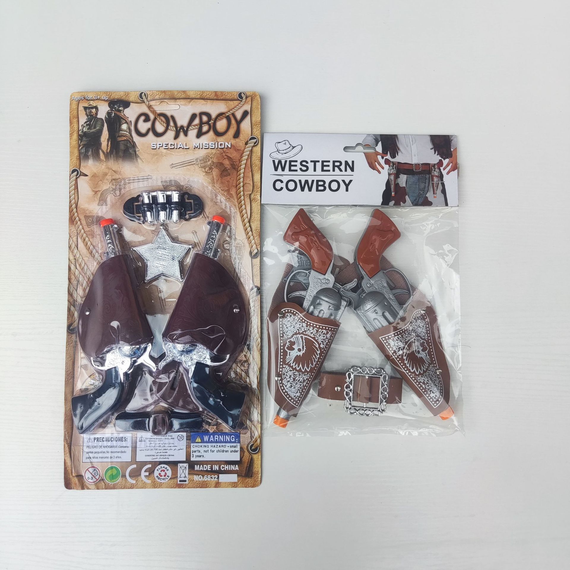 微信图片_20240403135355