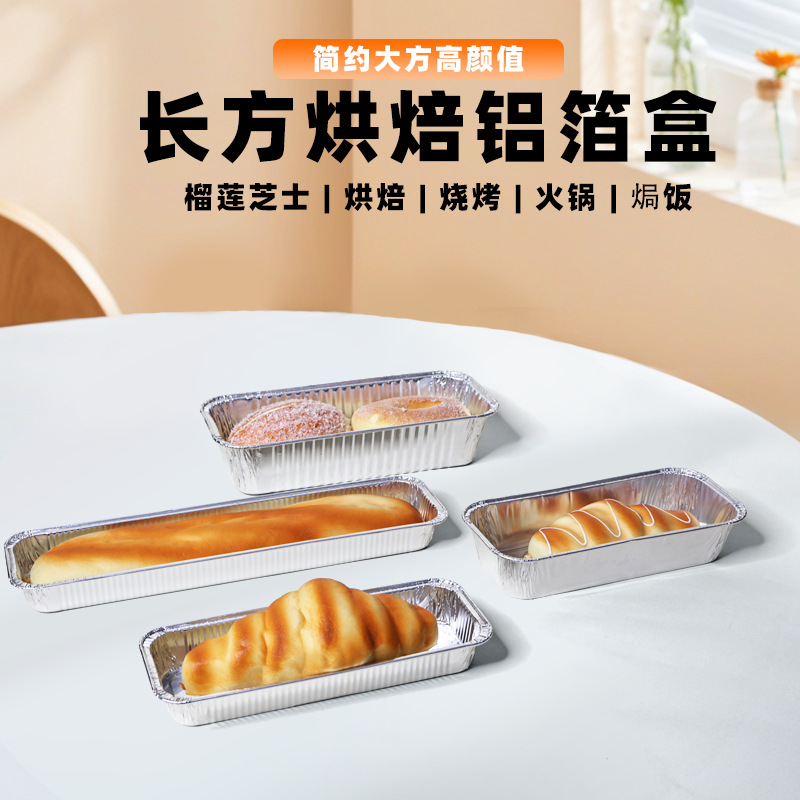 画板 1 拷贝.png