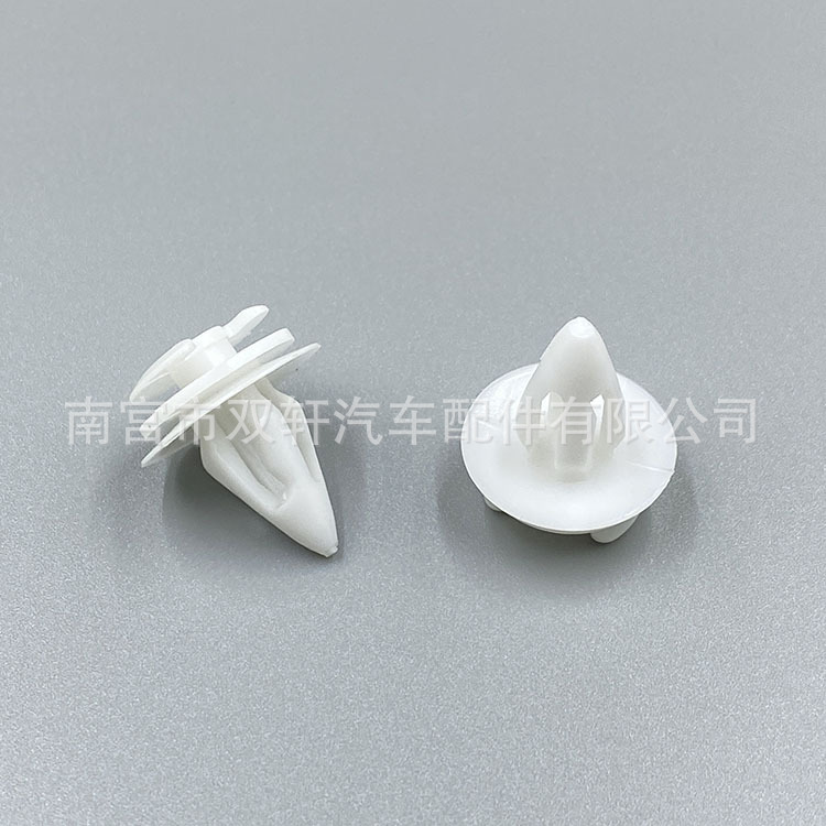 微信图片_20230420142539