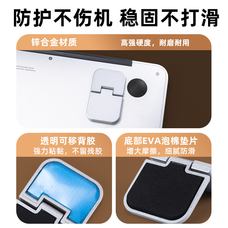 800主图 5.JPG
