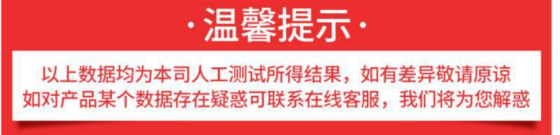 微信图片_20180622172224