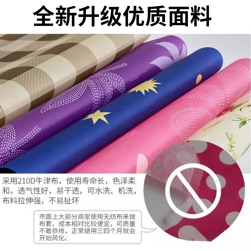 /O1CN01ANFN7g1YBfaCFEx9b_!!2219642993021-0-cib.jpg?x-oss-process=image/format,png