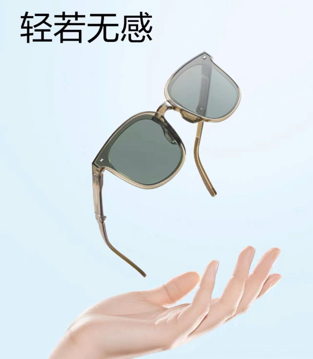 图片_20220322222536.jpg