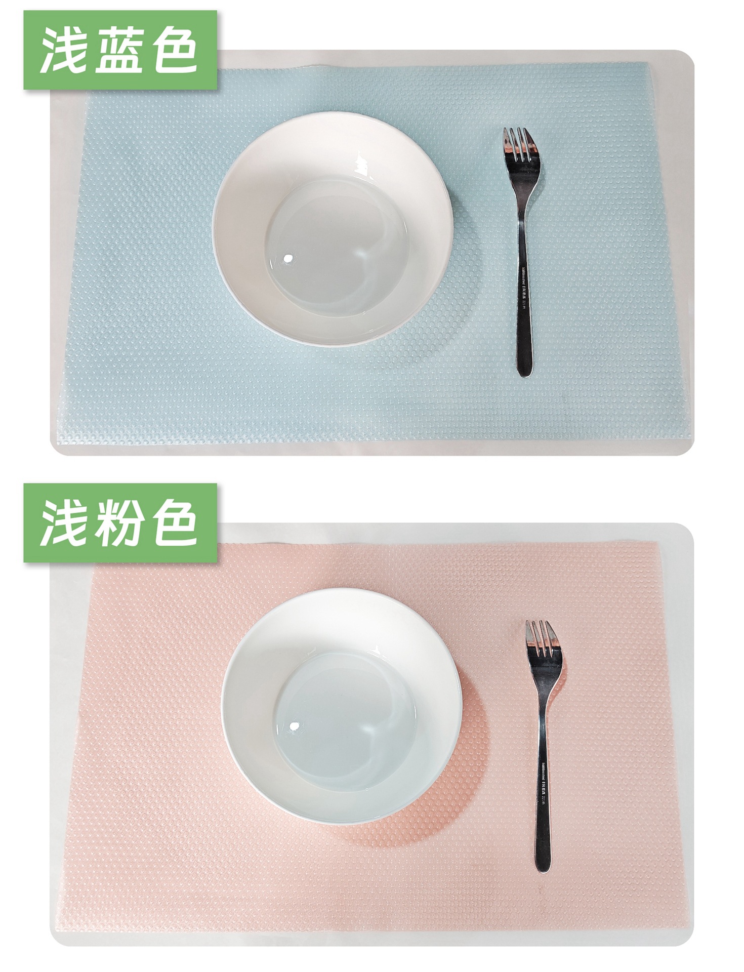 厨房用PEVA隔热杯垫防滑防水防霉