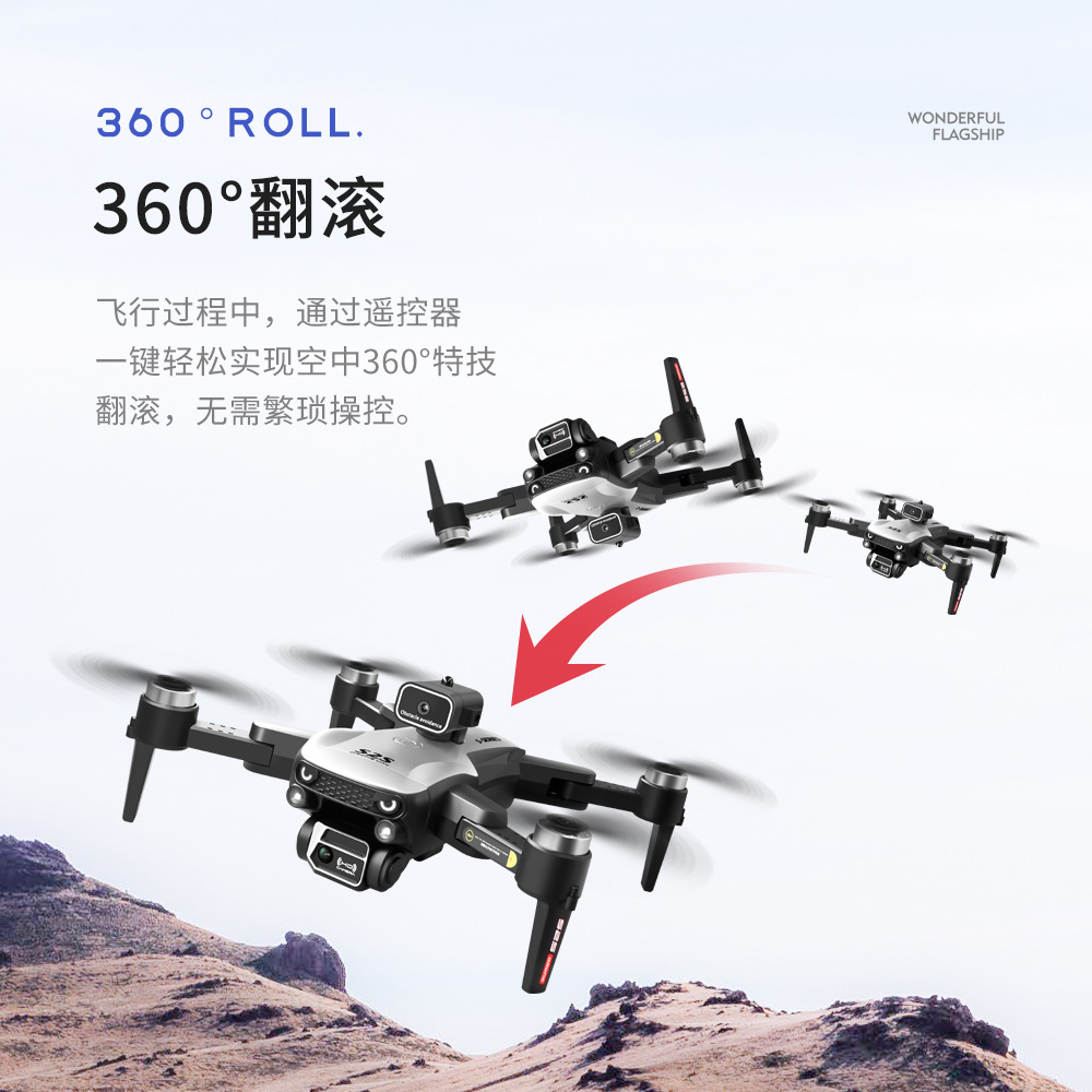 中文详情图 (13).jpg