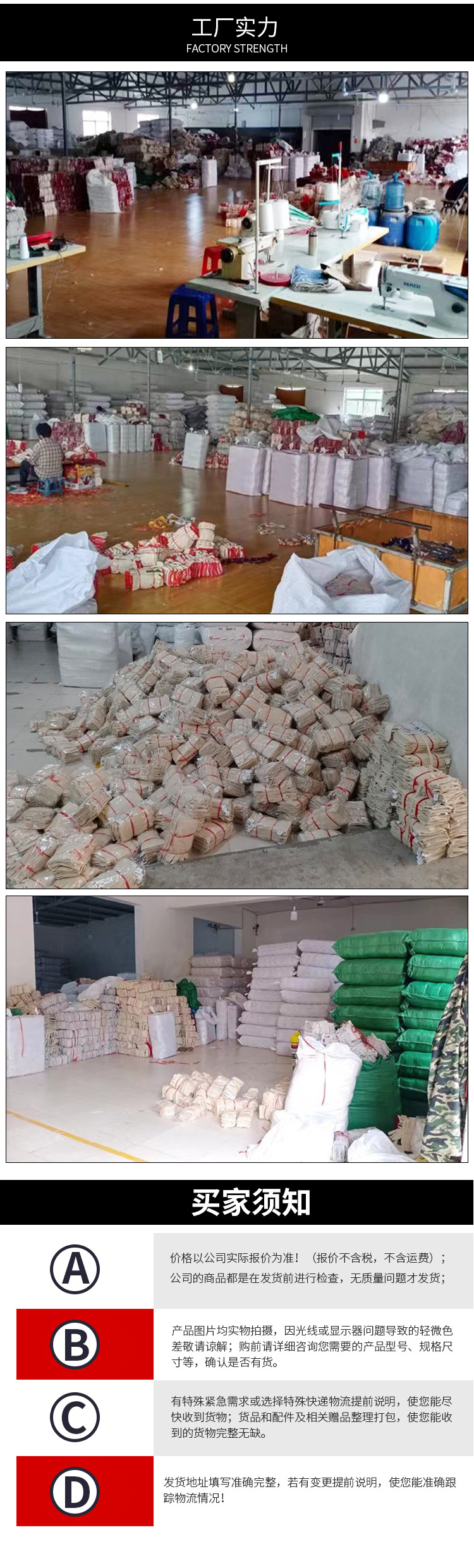 D型多级泵-(2)_08