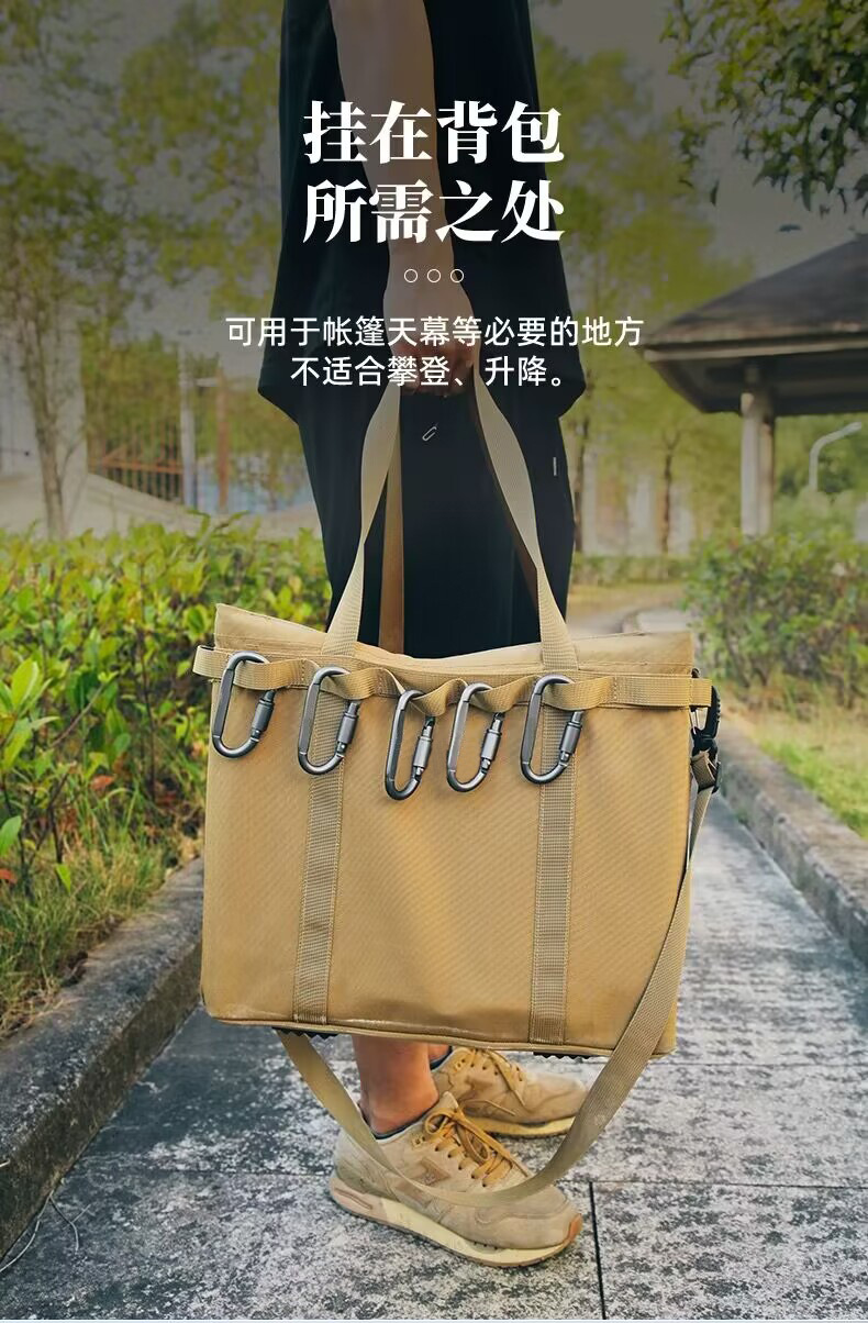 详情04