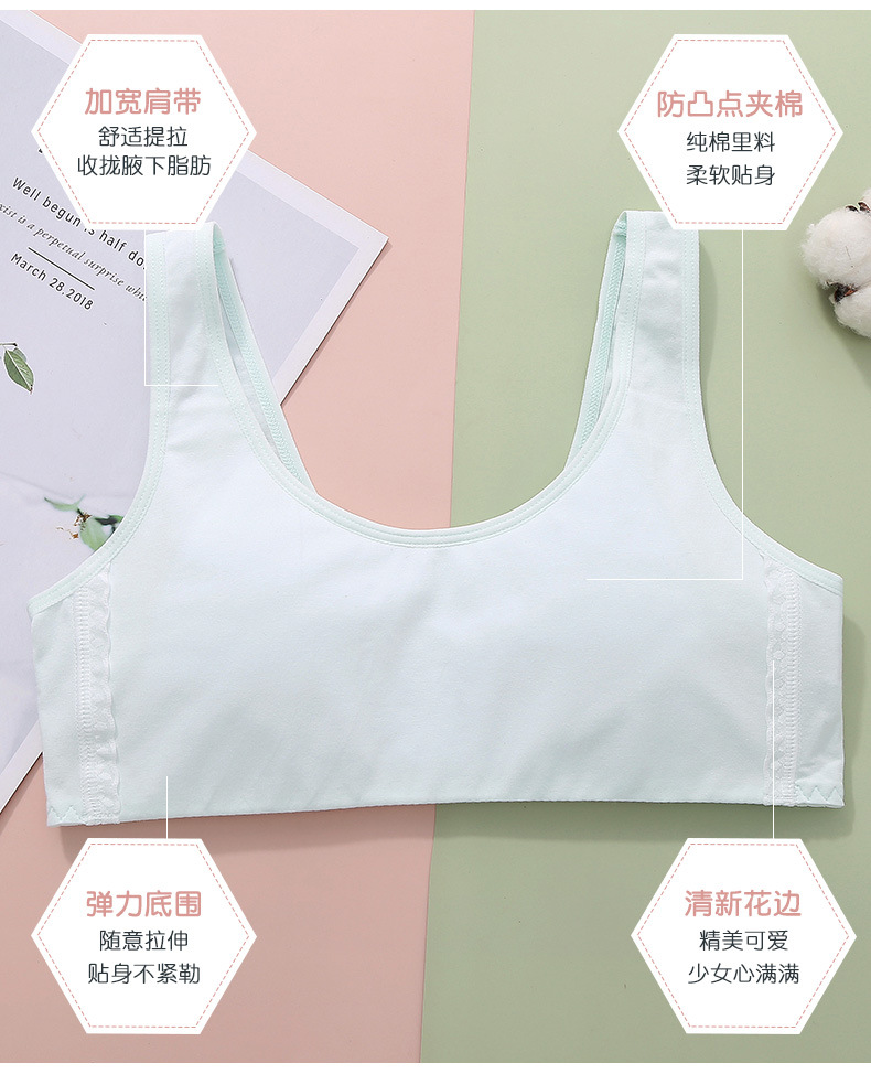 新单详情_04.jpg
