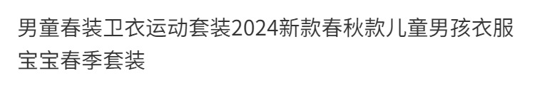 3752efcd-b733-4bed-a22b-1e7720e2cff3.png
