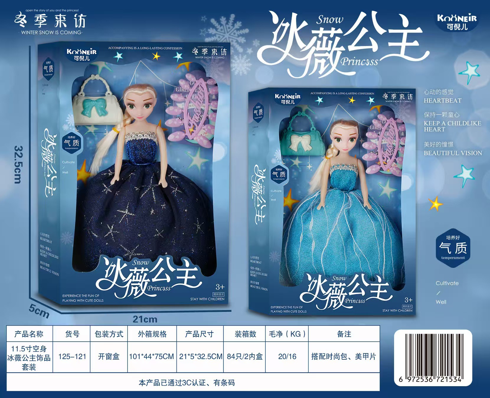 60f2c1422eadf3dd0c1c163dc28fb9