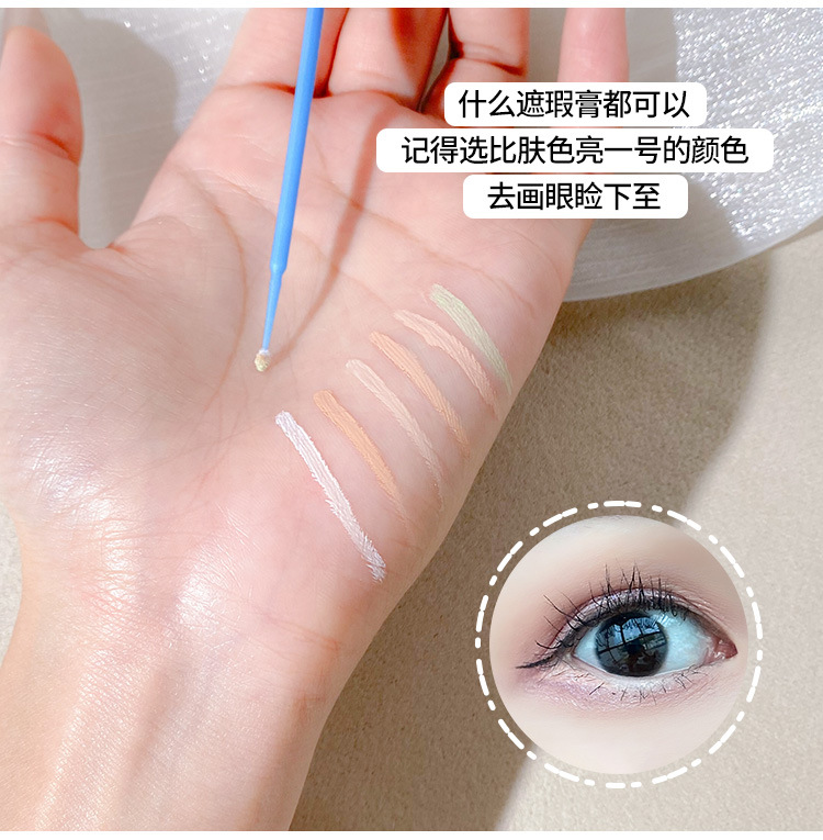 详情7.jpg