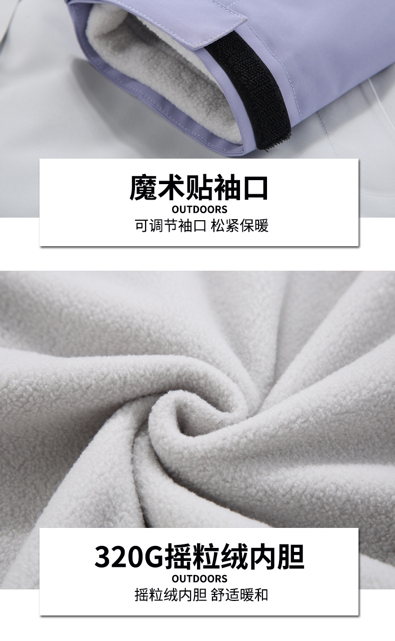 雷斯曼02066店主风详情790_20