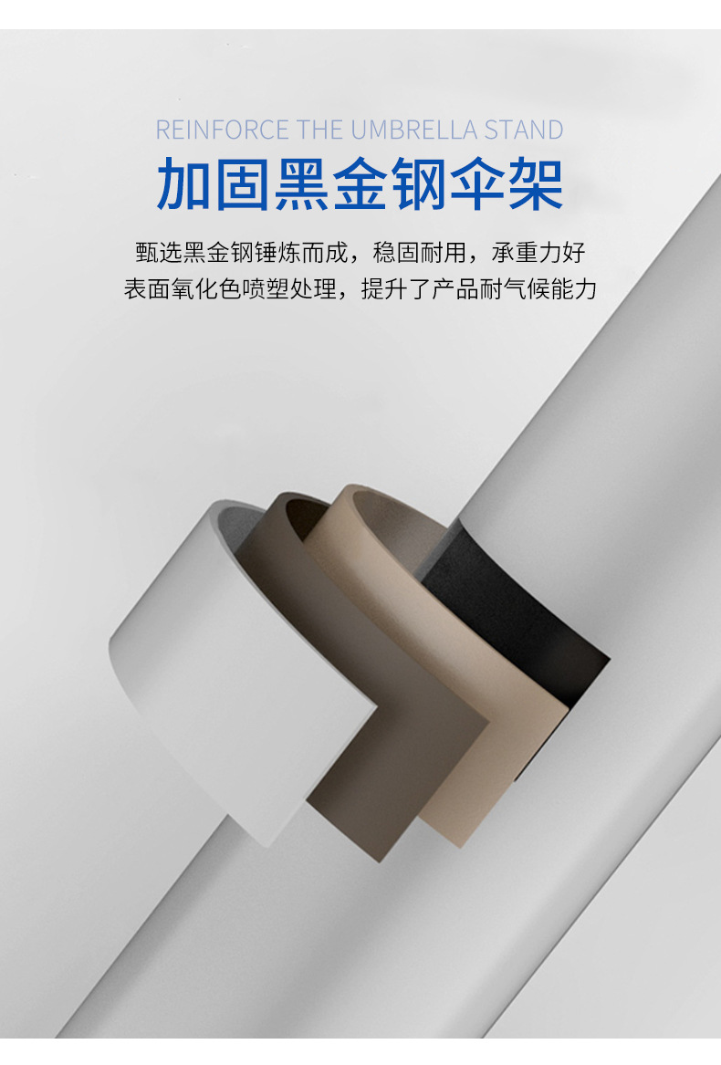 详情页_08.jpg
