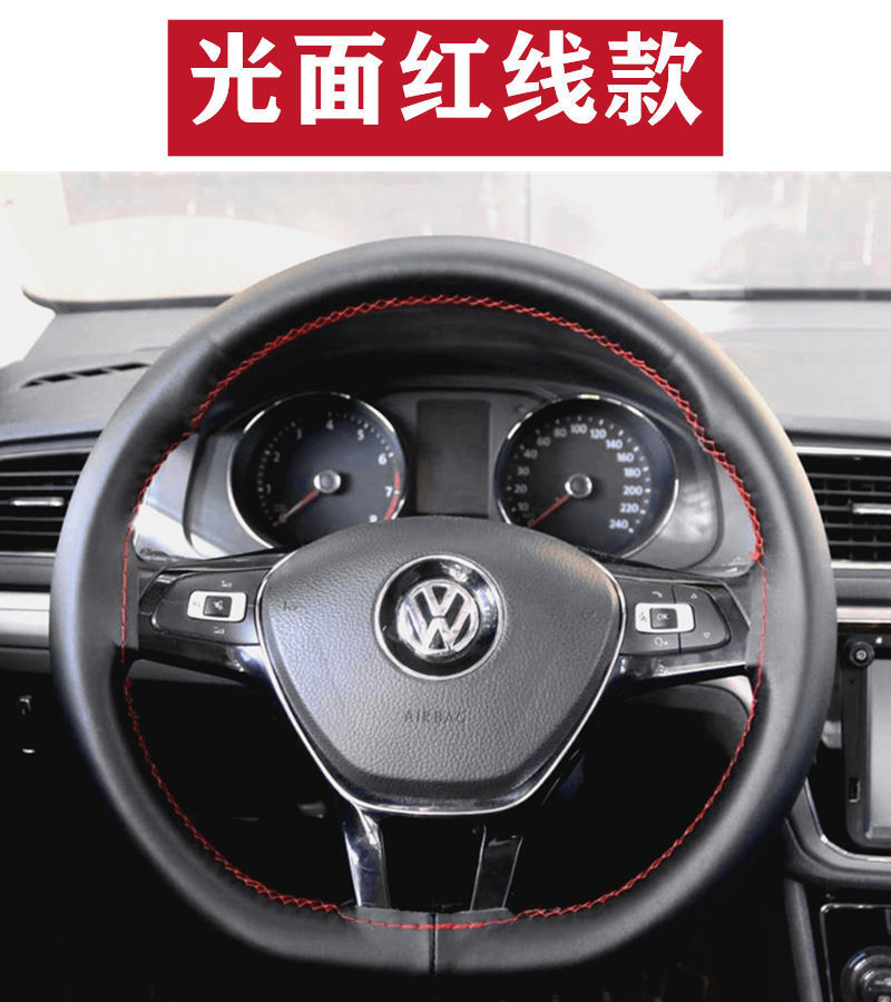 智贝详情图_18汽车真皮方向套手缝方向盘套通用型把套防滑吸汗