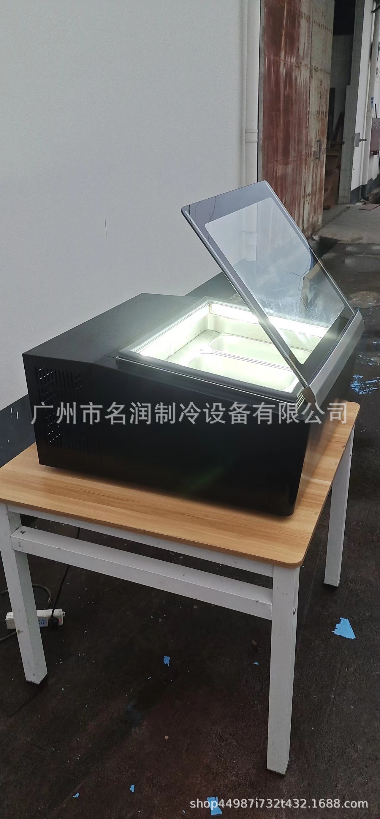 微信图片_20231130195341