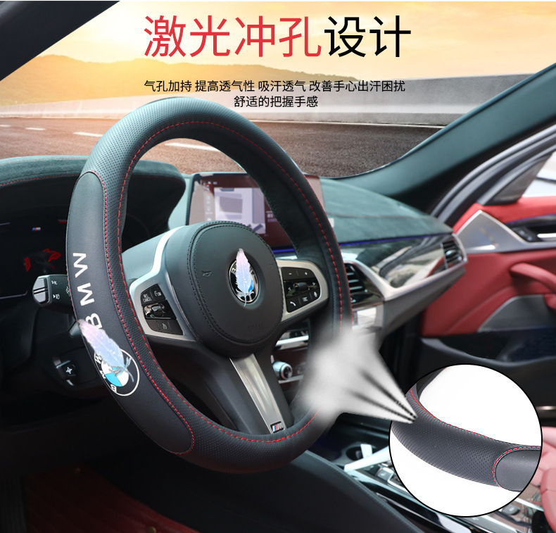 遮车标_04.jpg