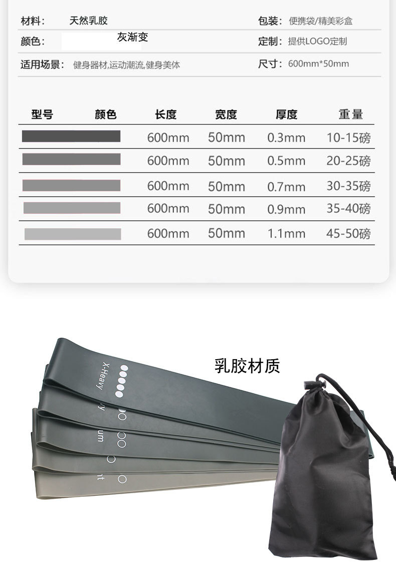 详情_07.jpg