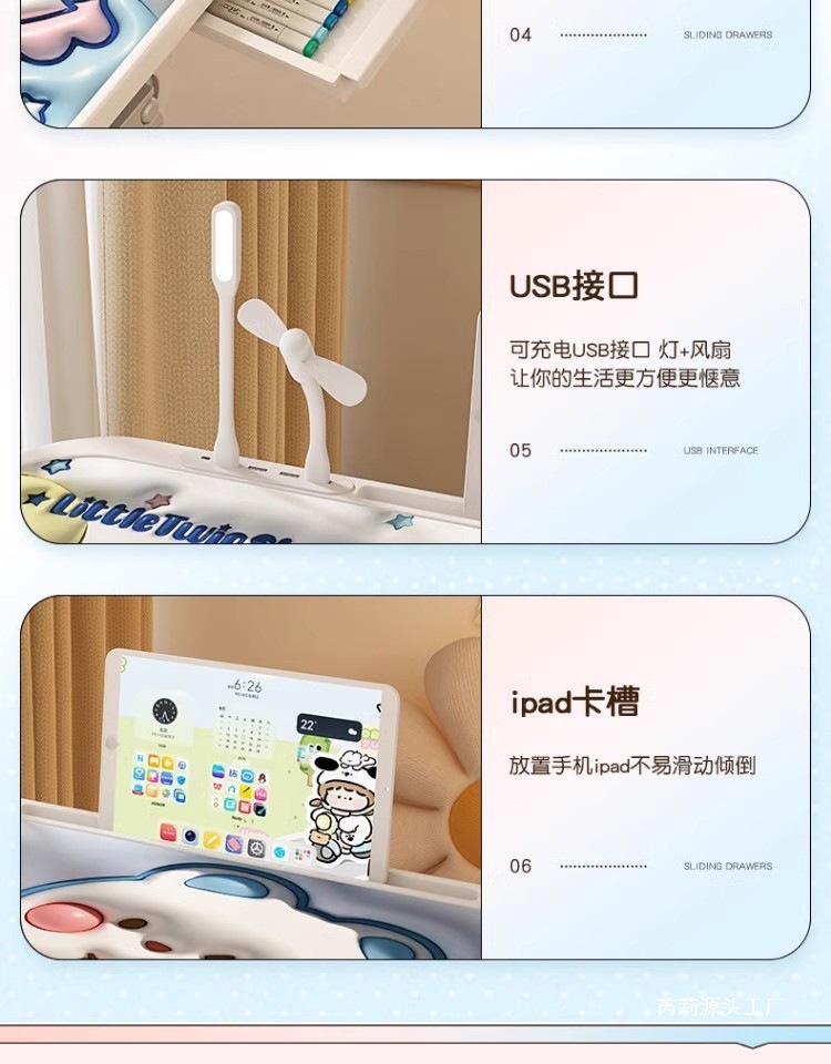 3827e144-ec02-4c10-a575-2d36c6b72b96.jpe