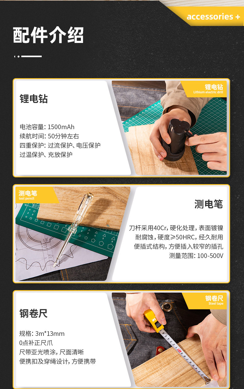 DL1038L (14).jpg