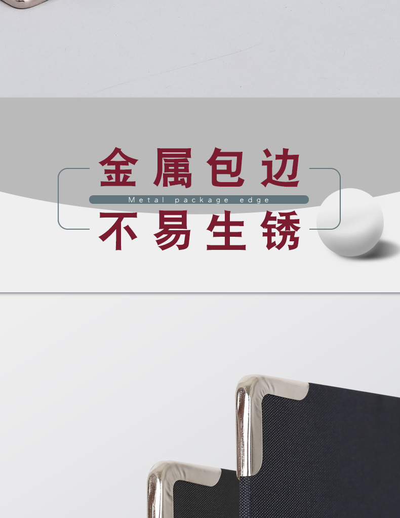 详情页_06.jpg