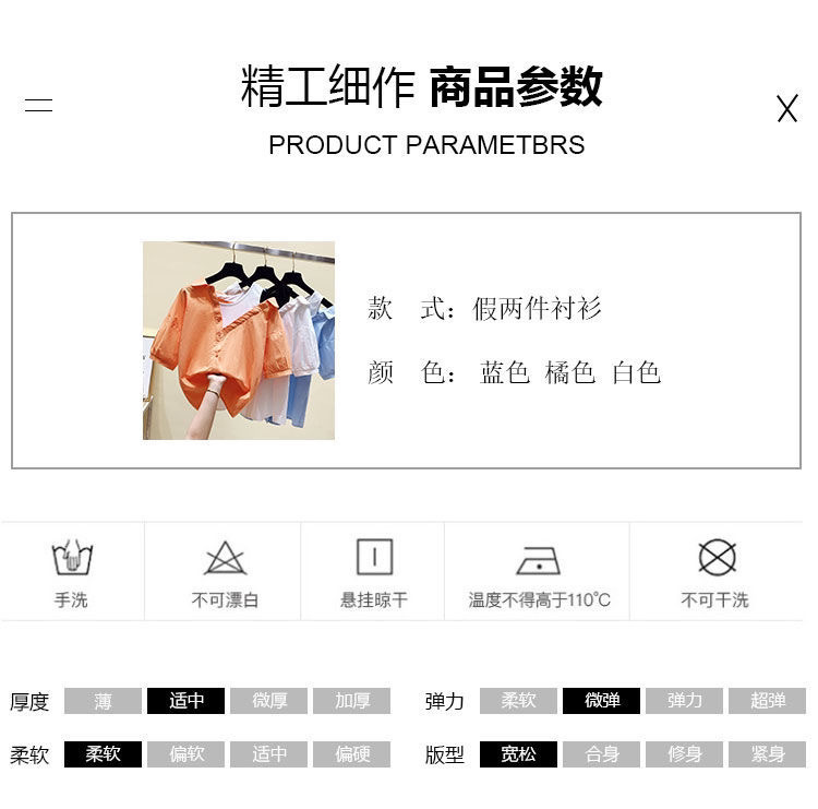 ae29ee6d-f7bf-4d48-a22d-19b4c5c87246.jpe