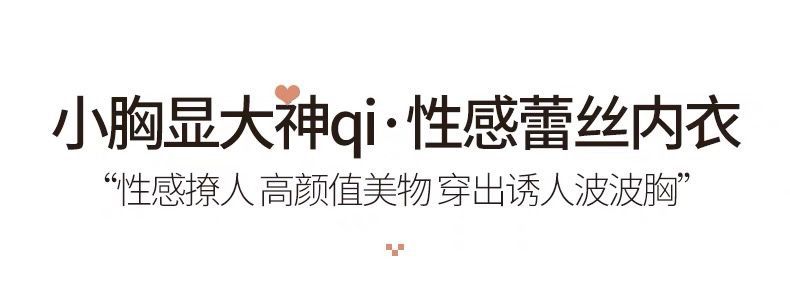 QQ图片20240329143218