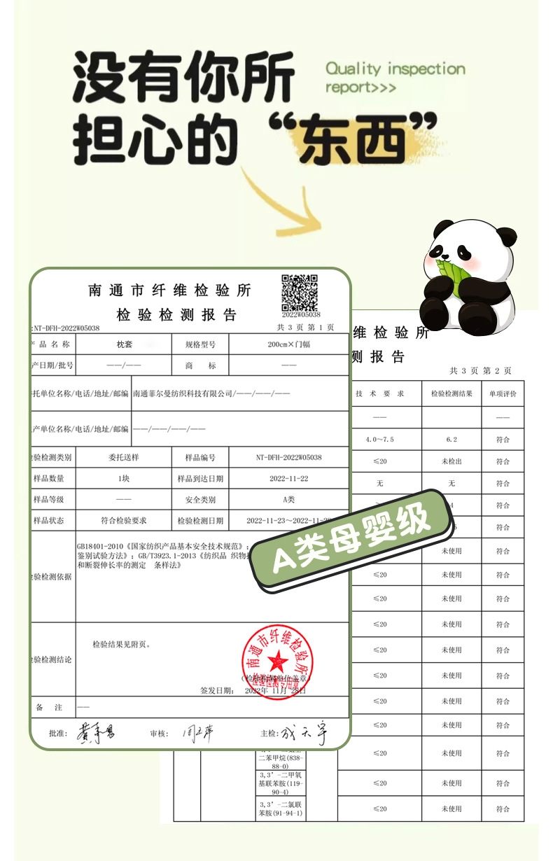 微信图片_20260516130305_3511_7