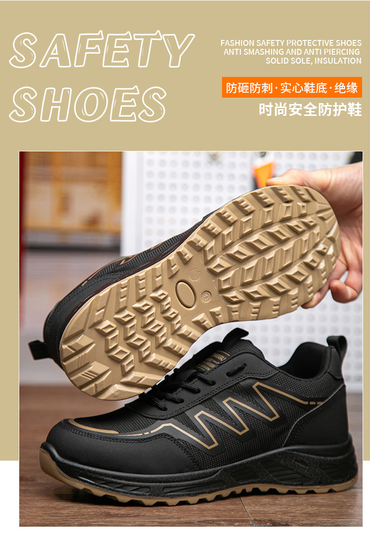 挺固TG-26详情_02.jpg