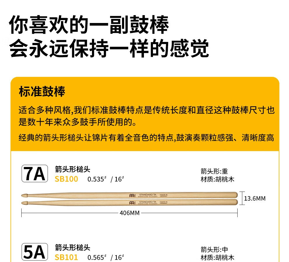 58afe23b2ca6450c.jpg