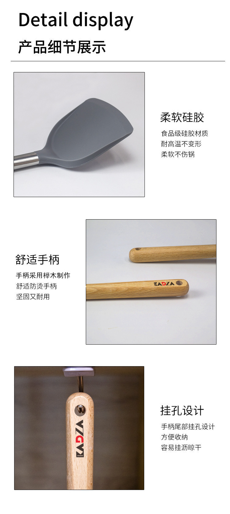 详情_12.jpg