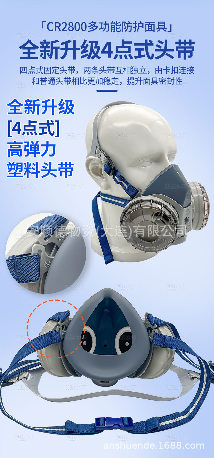 详情页1_05.jpg