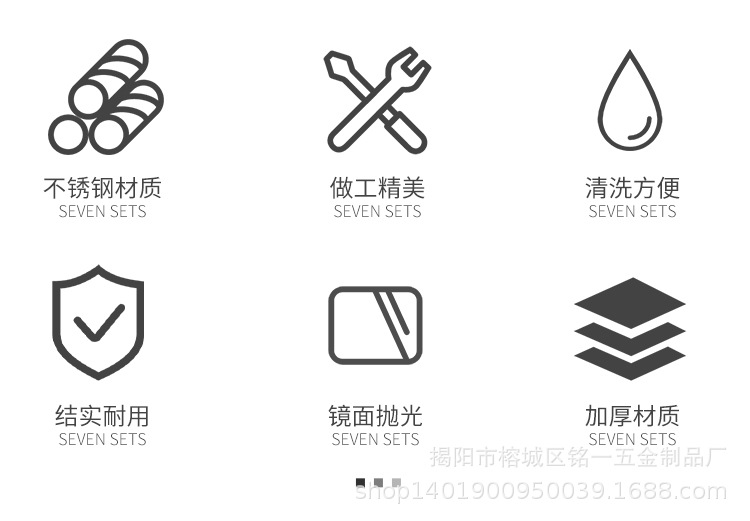 详情-2