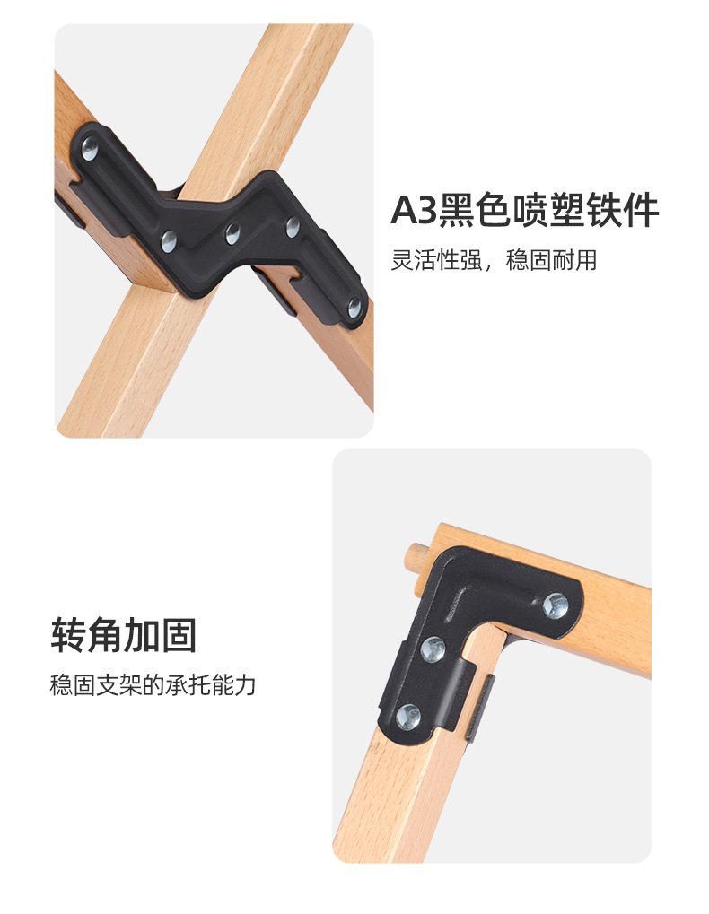 详情_09