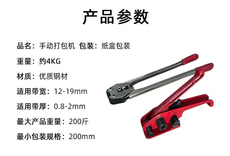 详情页2.jpg