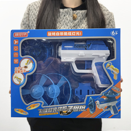 screenshot_20250111_010813