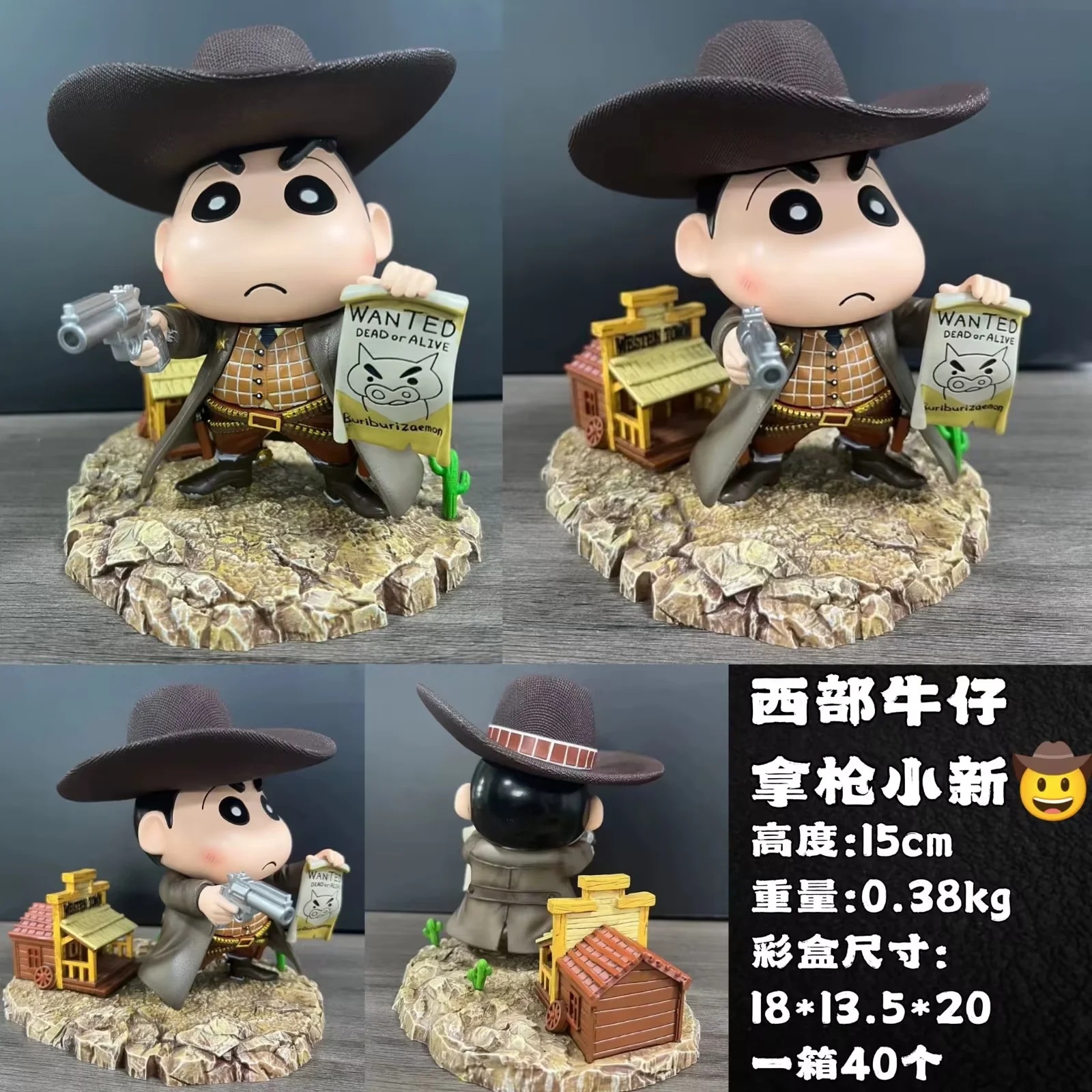 O1CN01TI9xMA1pCu0wKJmR9_!!2211