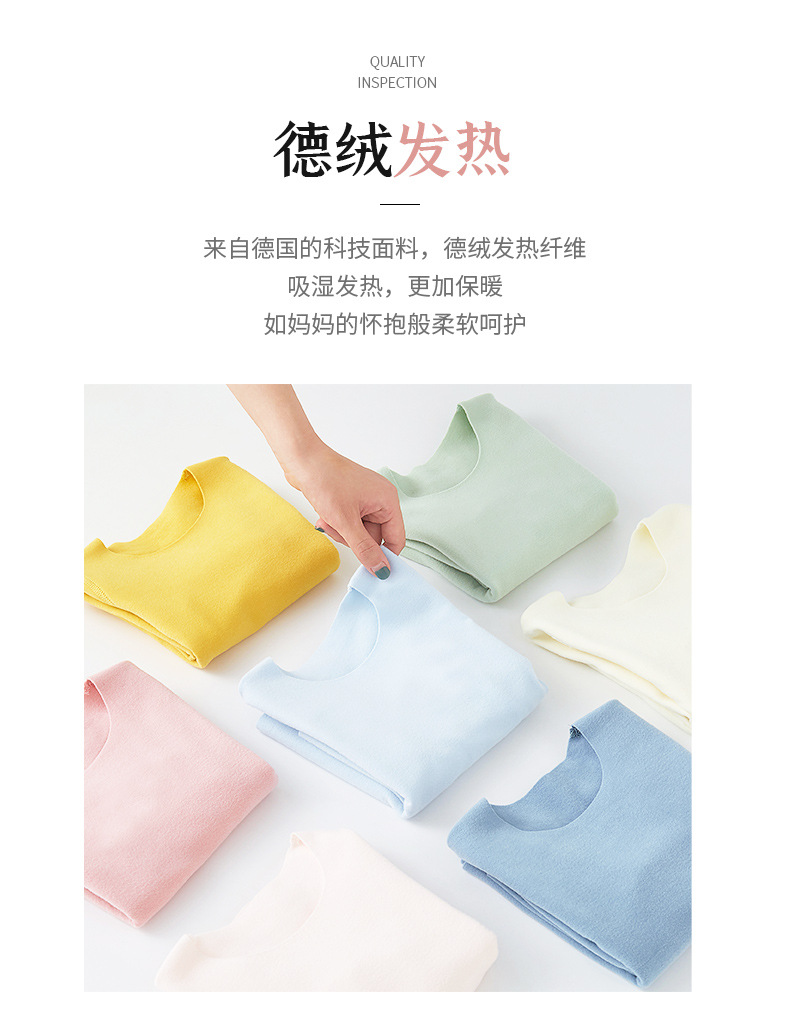 详情-03.jpg