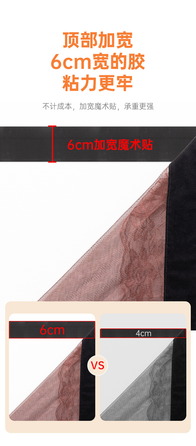 详情_03