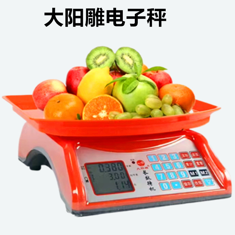 微信图片_20250328101207_副本