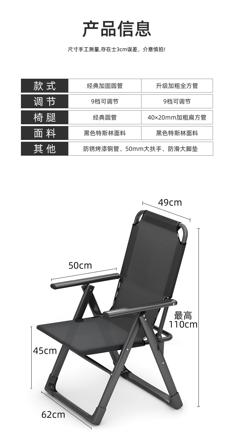 8fb8c802-7669-4d29-8c80-a12da1368fc1.jpe