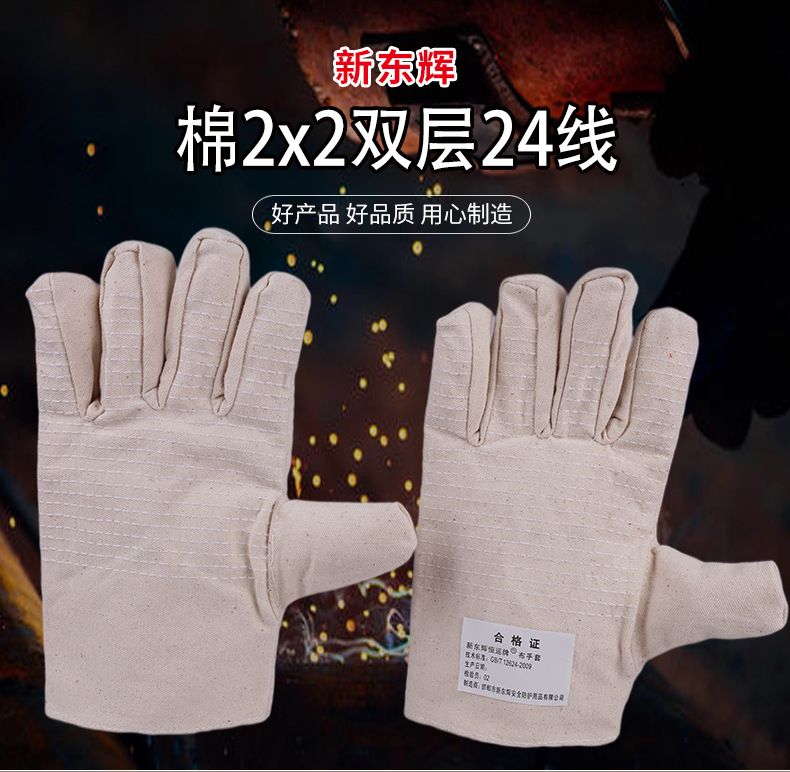 详情_01.jpg