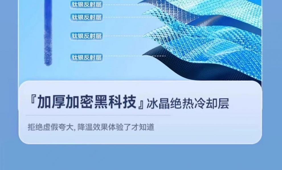 9a72f423-66a3-4bb6-ad73-c2660be6dde3.jpe