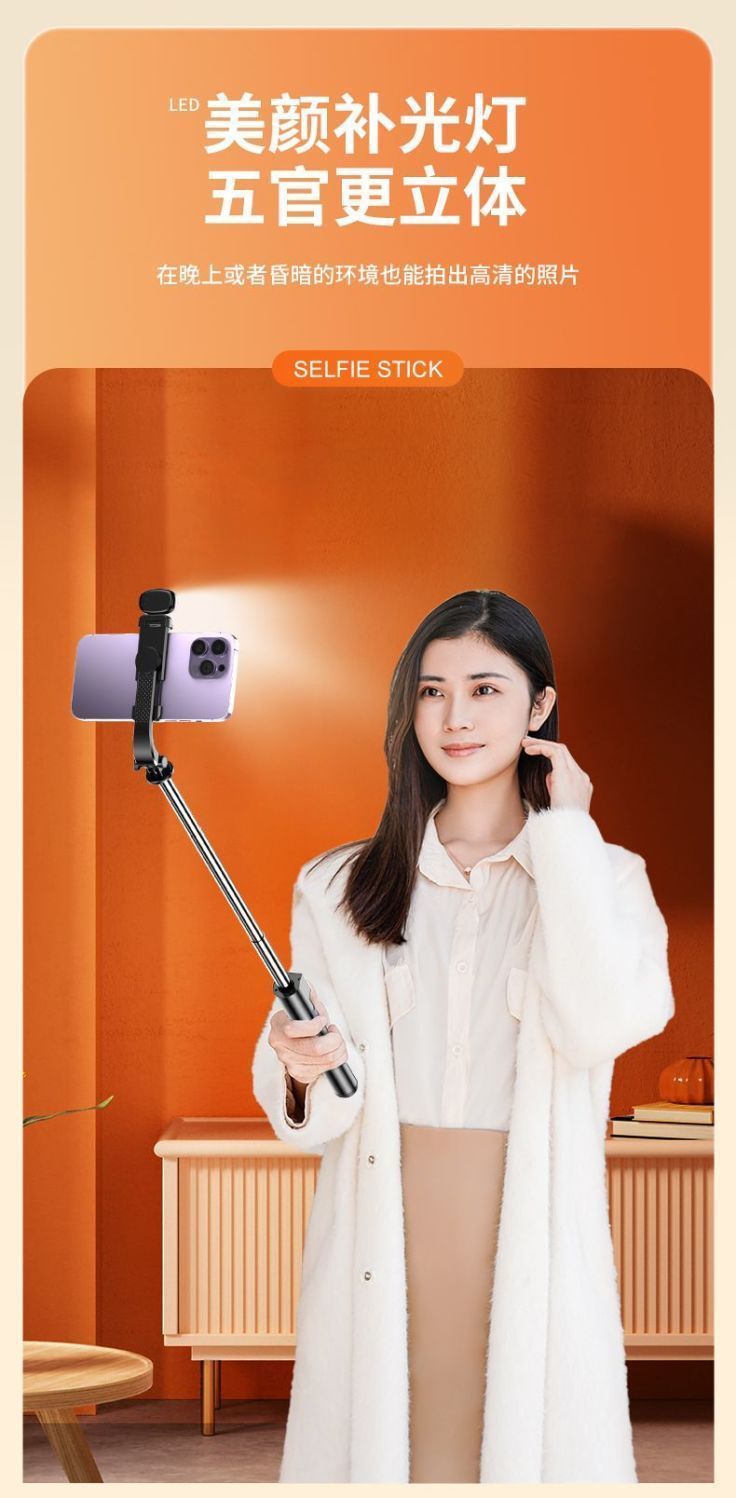 9b44670e-e2fb-48e4-bfe9-0caab2300596.jpe